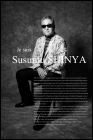 Susumu Shinya